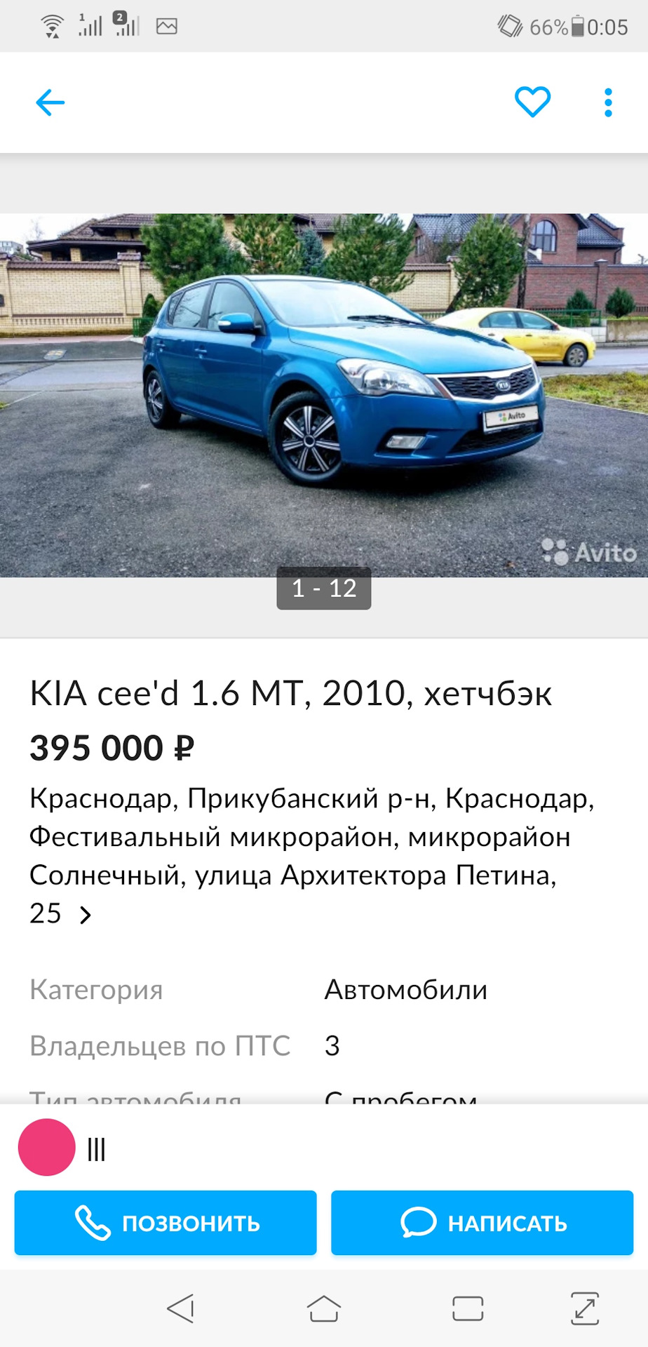 Выбор авто 350-400 т.р — Сообщество «Выбор Автомобиля» на DRIVE2