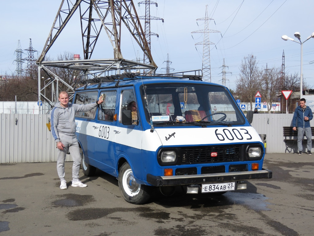 Раф номера. РАФ 2203. РАФ 2203 олдбусклуб. РАФ 2203-01. РАФ-2203 опытный.