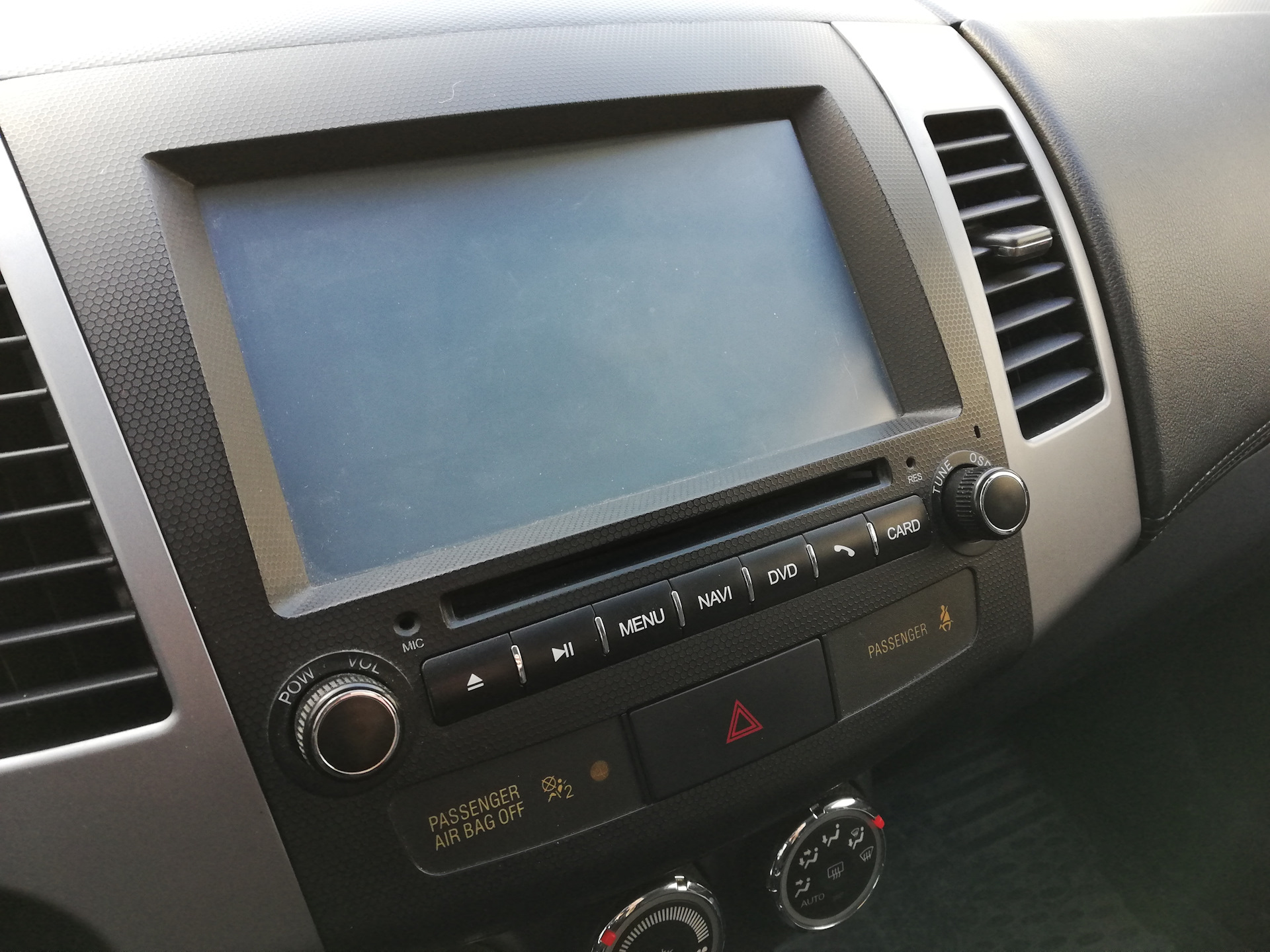 Как снять магнитолу mitsubishi outlander замена штатной магнитолы на Intro-6124xl - Mitsubishi Outlander XL, 2 л, 2012 го