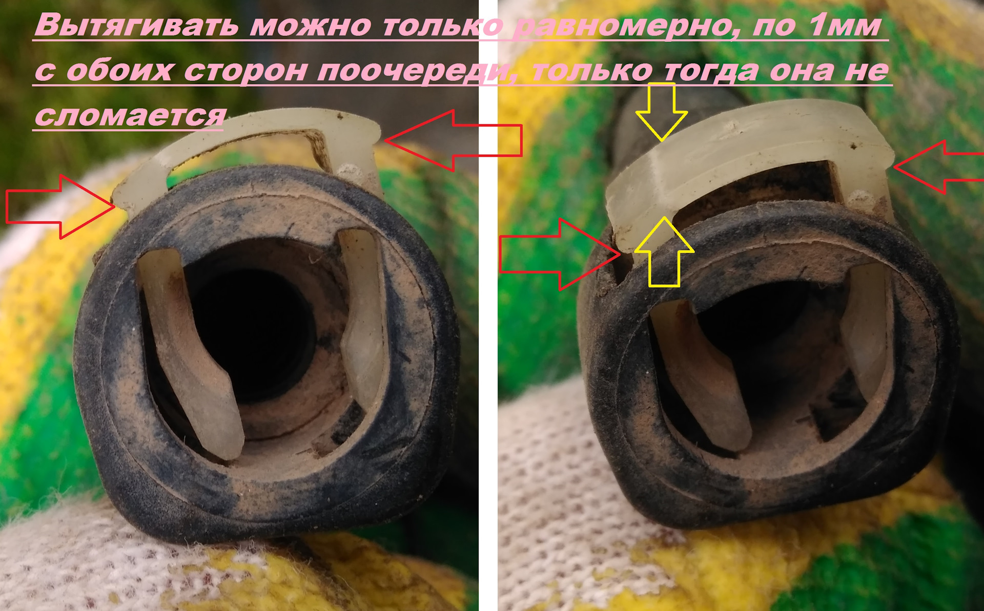 Защелки на топливный фильтр шкода фабия