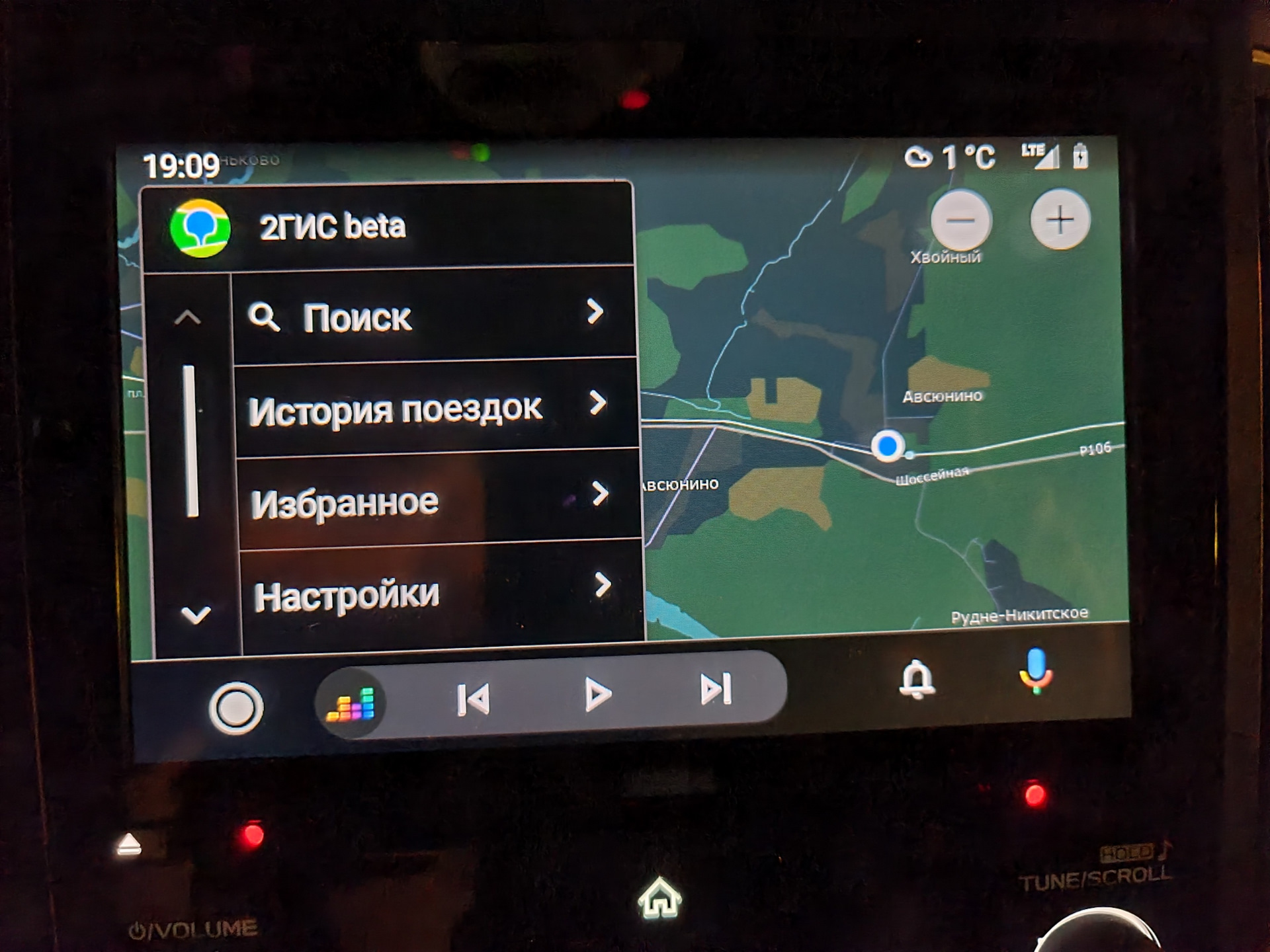 Как подключить android auto без провода Яндекс Музыка и 2Gis пришли в Android Auto - Subaru Forester (SK), 2,5 л., 2018 