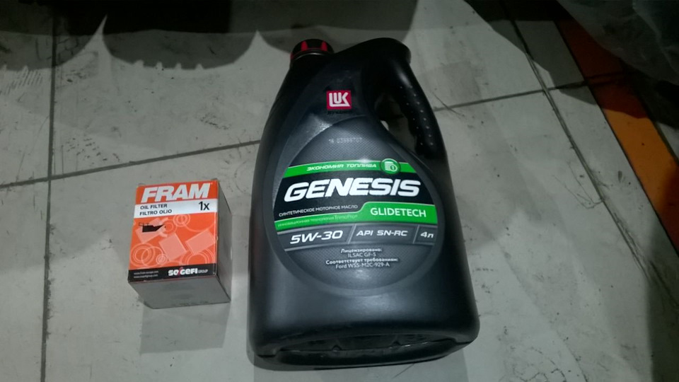 Lukoil genesis glidetech 5w 30