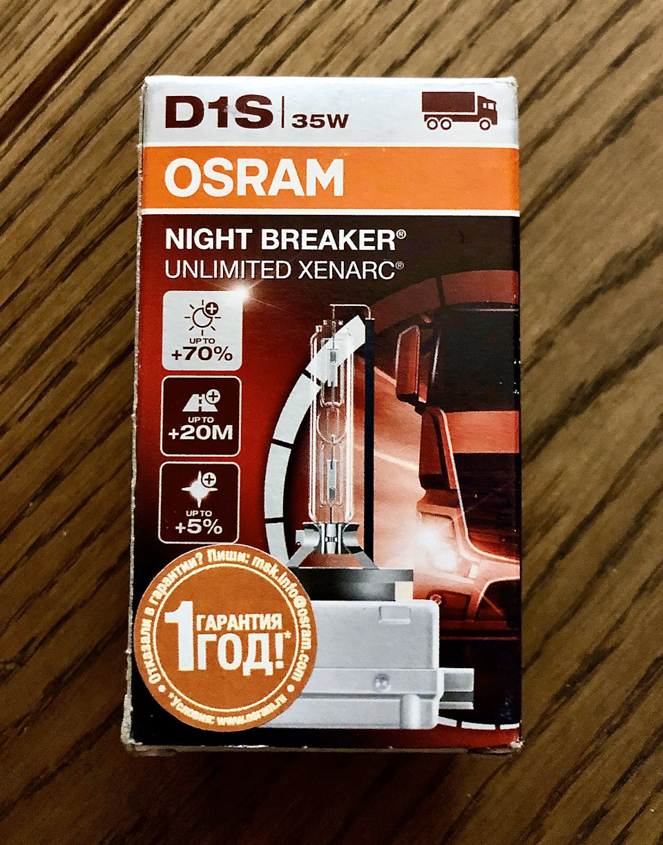 Фото в бортжурнале Alfa Romeo 159 Sportwagon