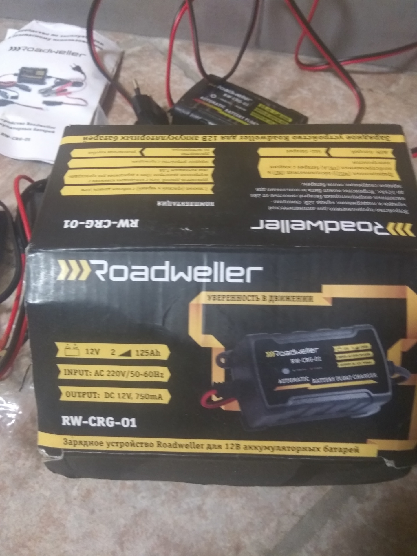 Видеорегистратор roadweller rw 2700 инструкция