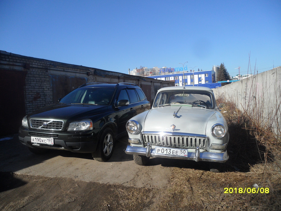 Photo from the logbook GAZ 21
