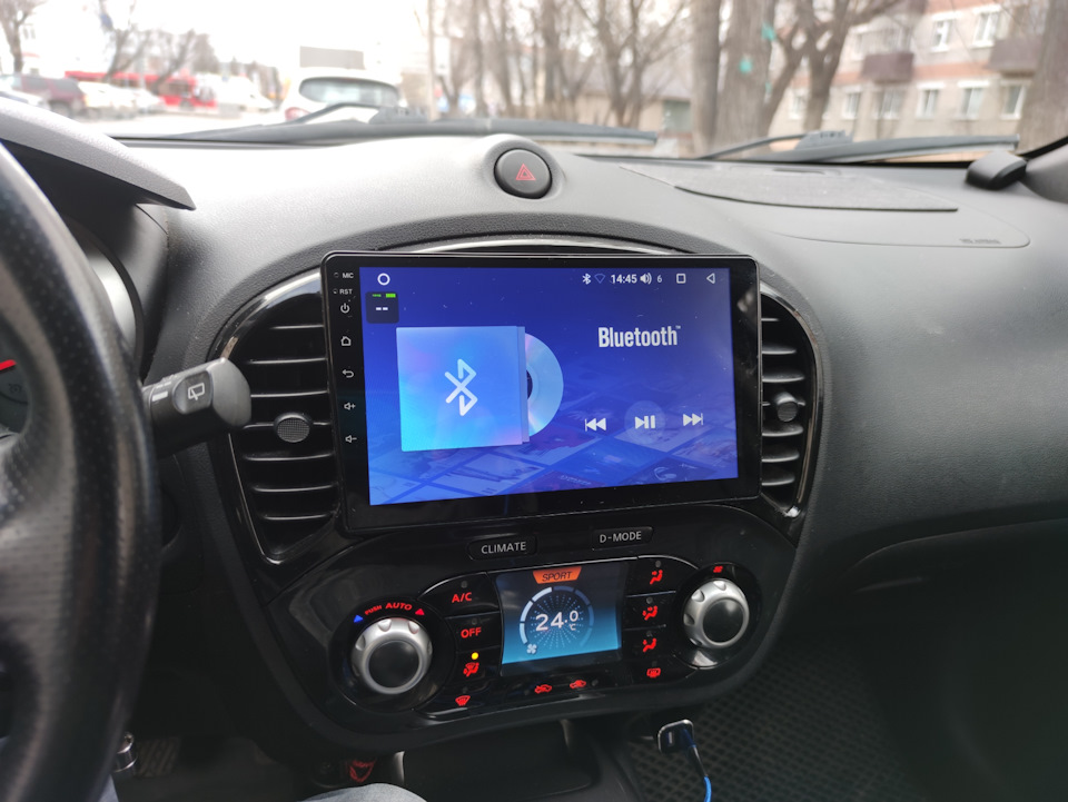 Сервисный режим ниссан жук. Магнитола Nissan Juke drive2.