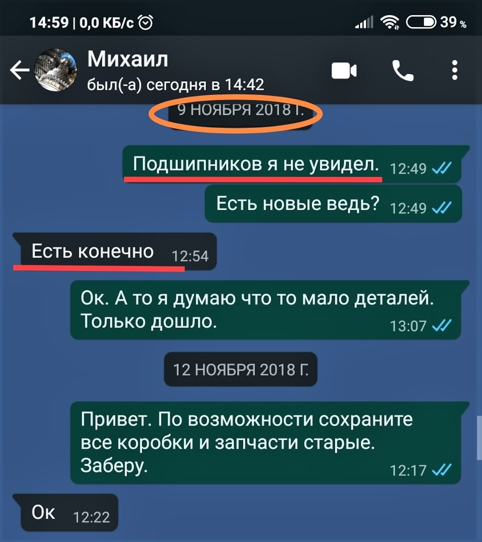 Ремонт кпп звезда авто. Смотреть фото Ремонт кпп звезда авто. Смотреть картинку Ремонт кпп звезда авто. Картинка про Ремонт кпп звезда авто. Фото Ремонт кпп звезда авто