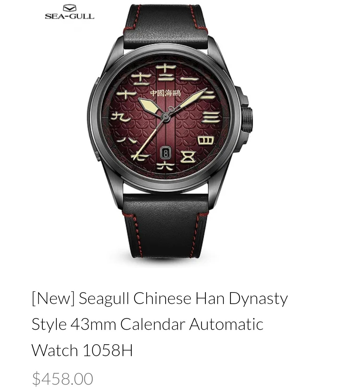 Часовой блог. Драйвера⌚ Интересные часы⌚ Подборка часов. Китайский🇨🇳 ...