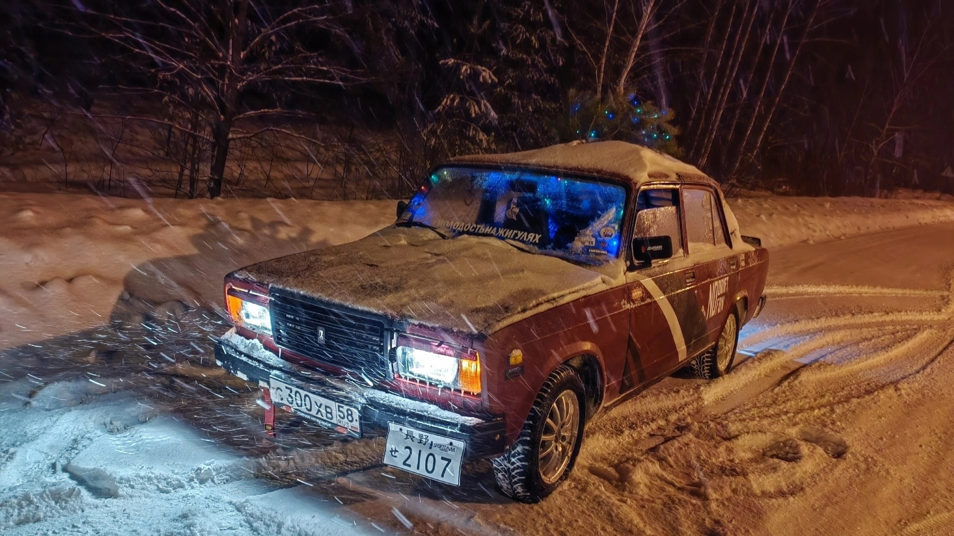 Lada 210740 1.6 бензиновый 2007 | Дурная Колесница🃏 на DRIVE2