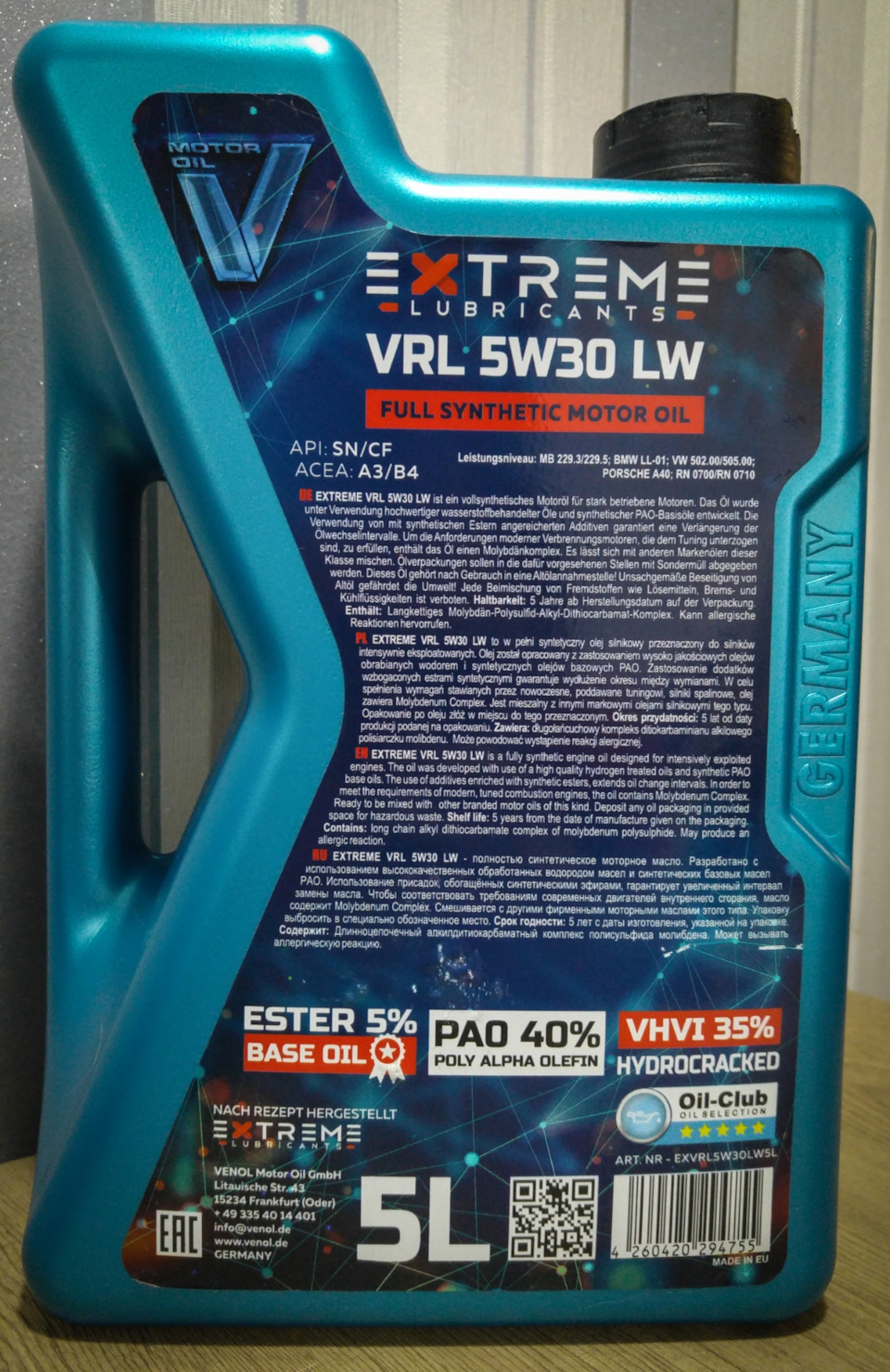 Extreme 5w 40