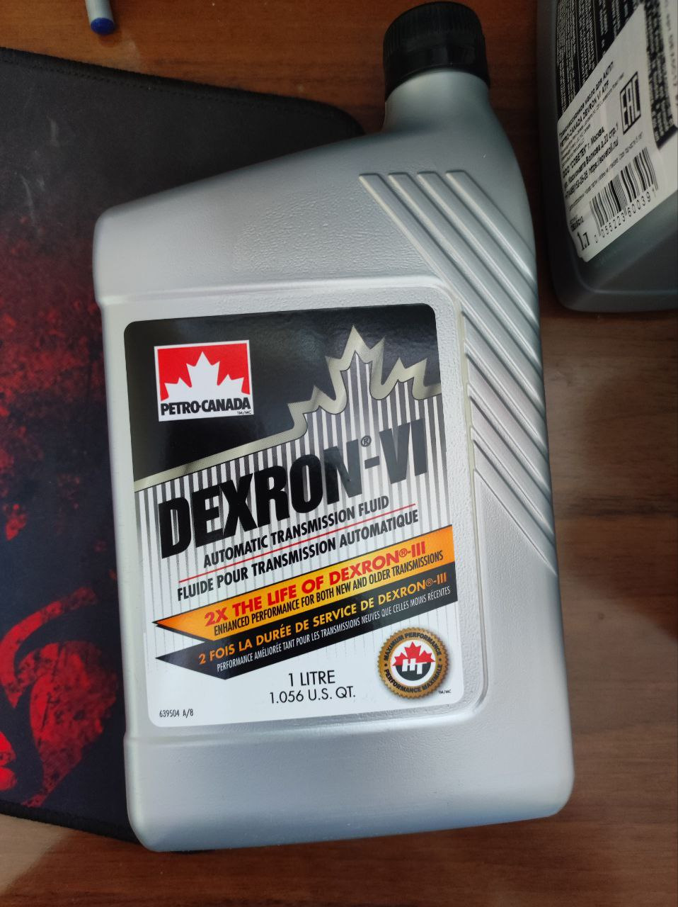 Петро Канада Декстрон 6 Купить