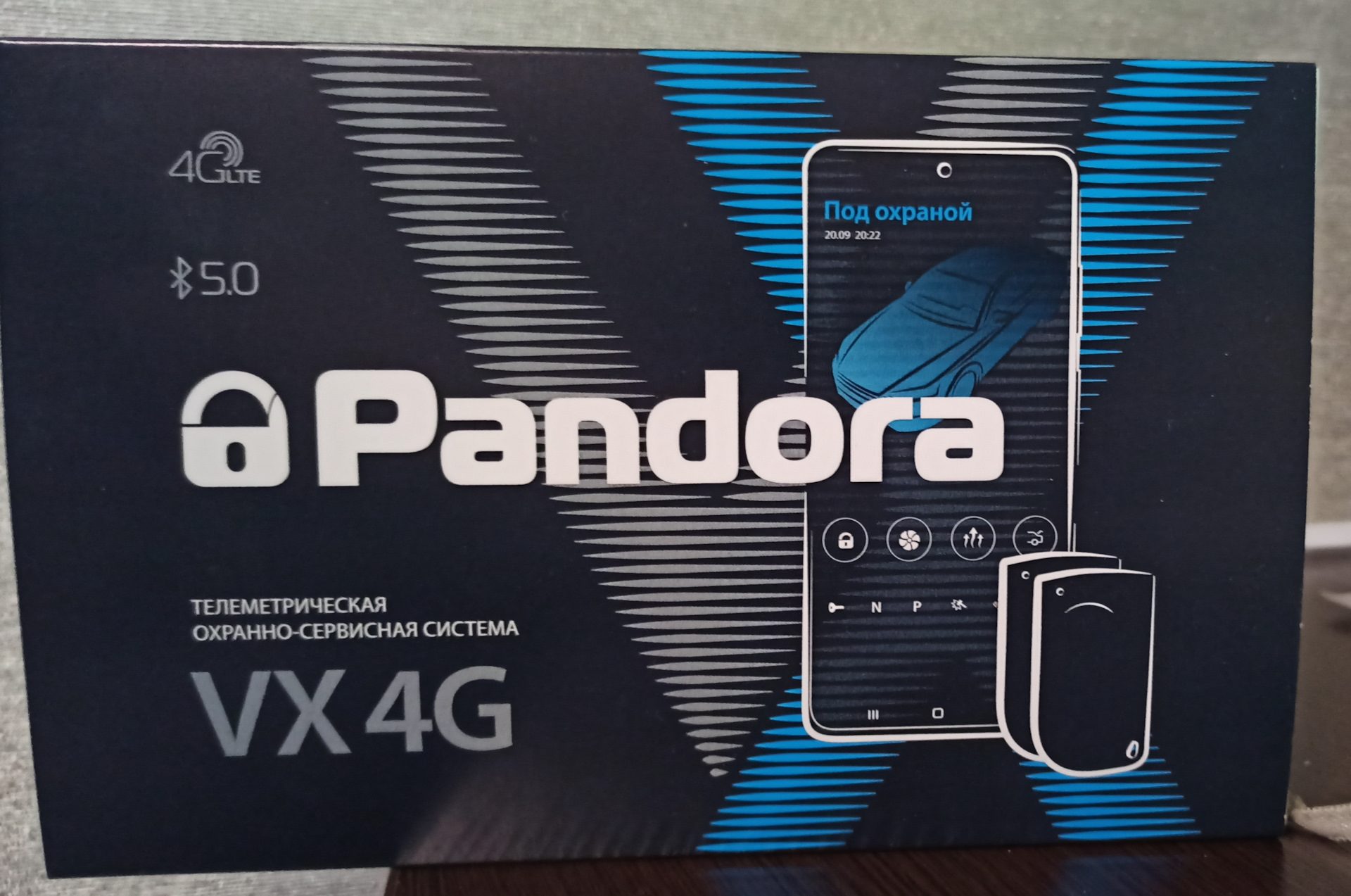 Pandora vx 4g v2