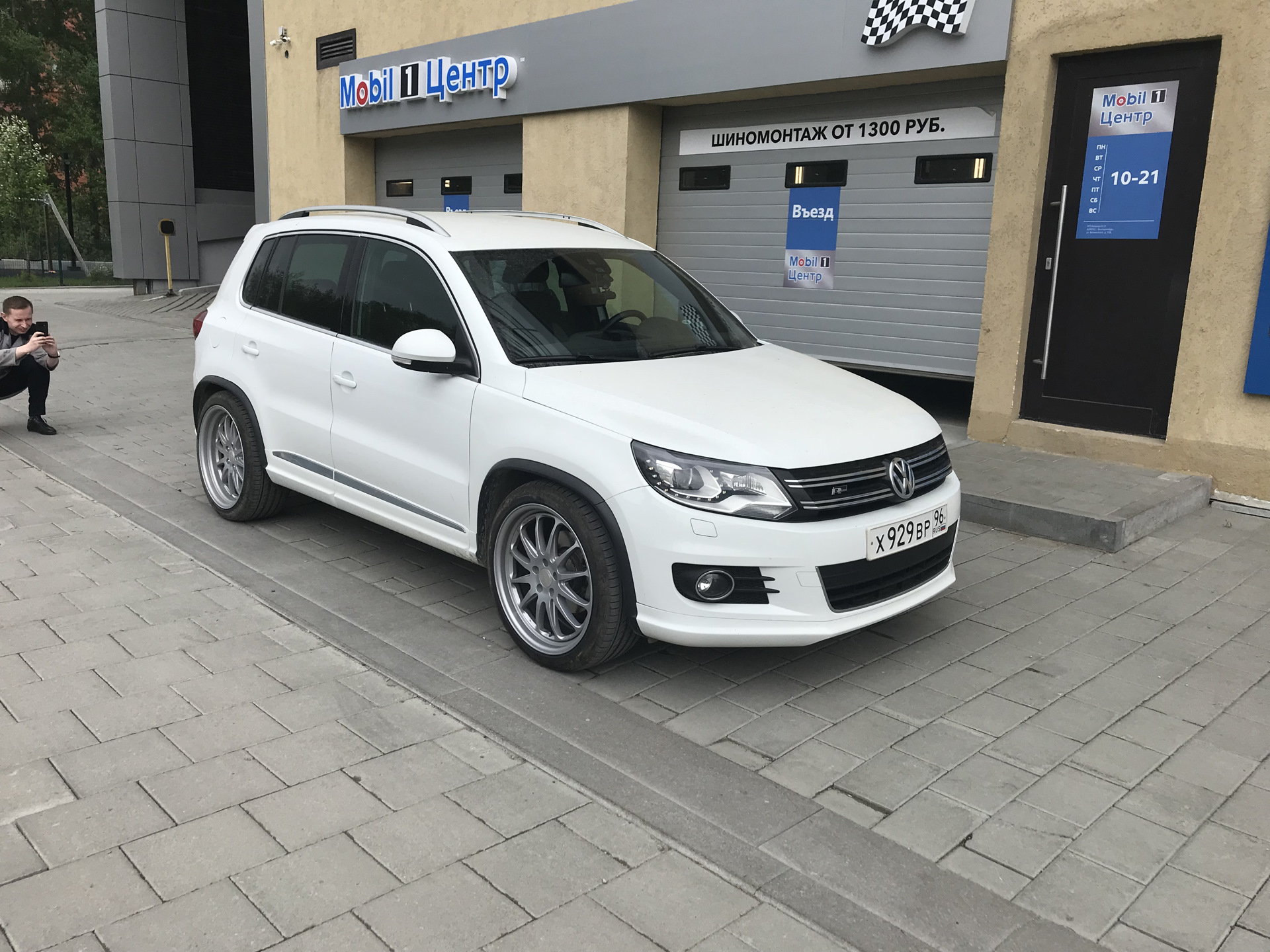 Volkswagen tiguan шины