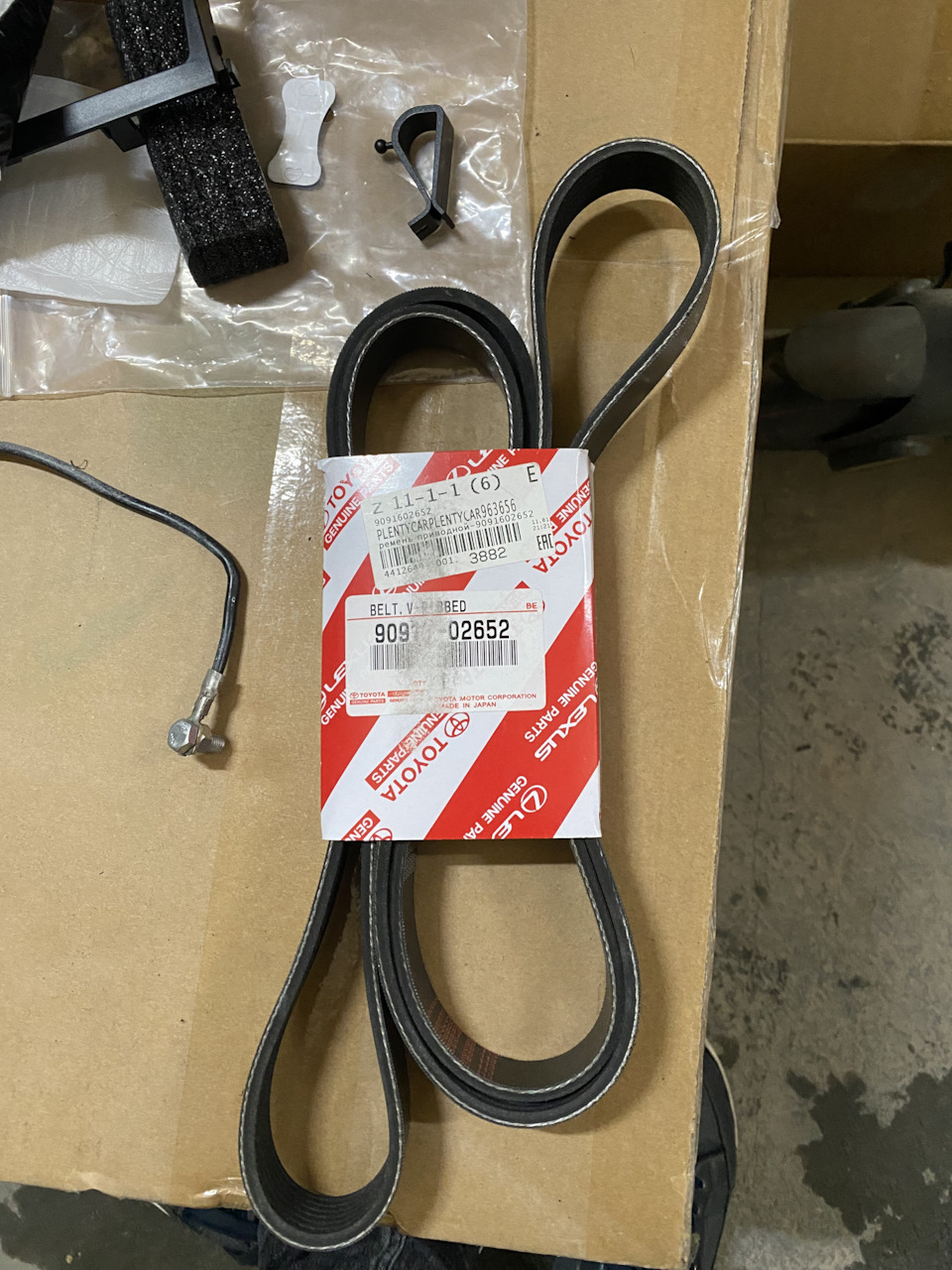 Замена помпы, роликов и антифриза. — Toyota RAV4 (III), 2,4 л, 2008 ...