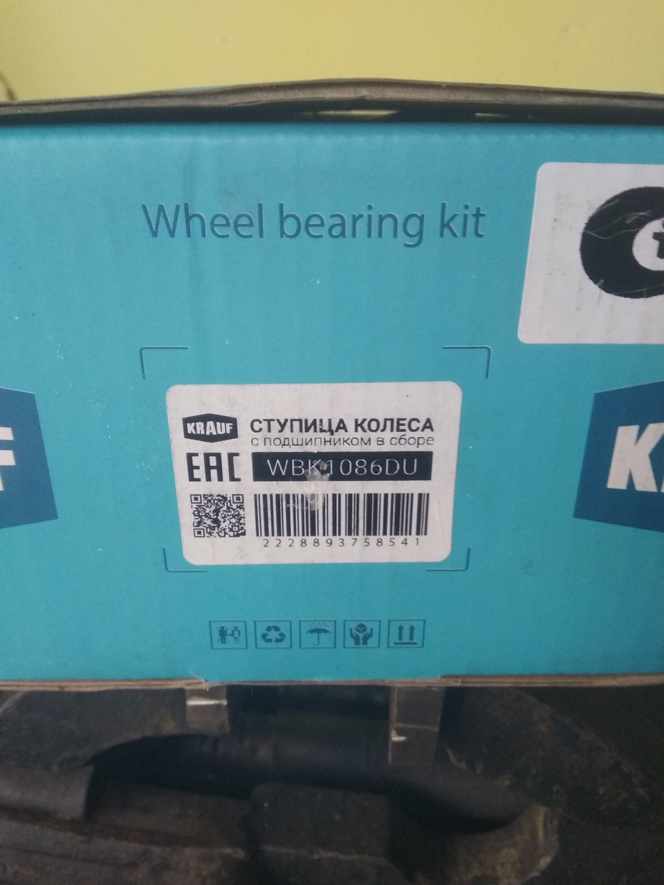 Ступица колеса с подшипником в сборе Krauf WBK1086DU для JeeP Grand ...