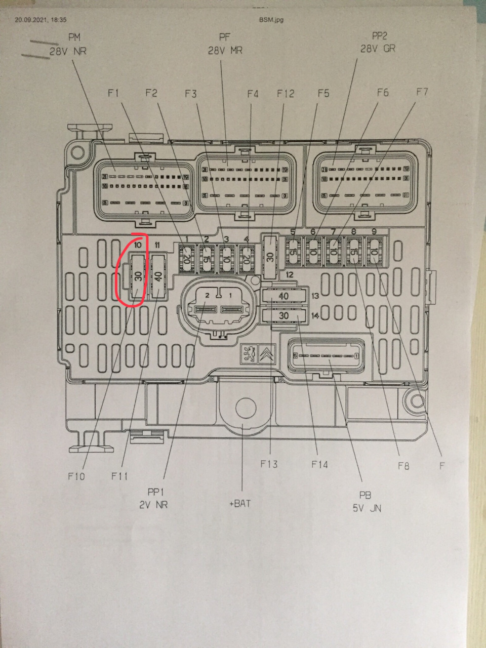 Машина по прежнему стоит — Citroen C4 VTS, 2 л, 2005 года | поломка | DRIVE2