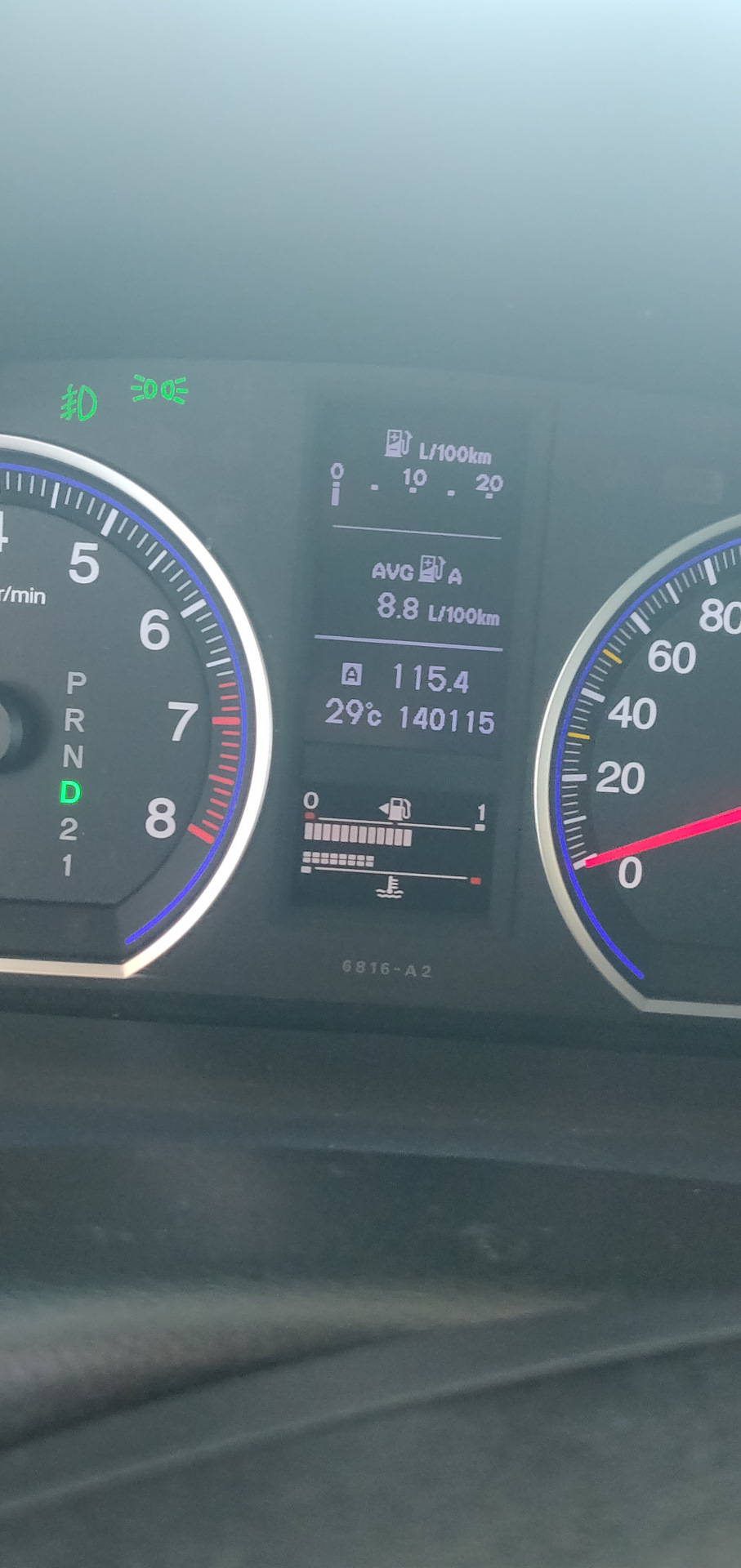 расход, минимум что увидел 8.2 — Honda CR-V (RE)