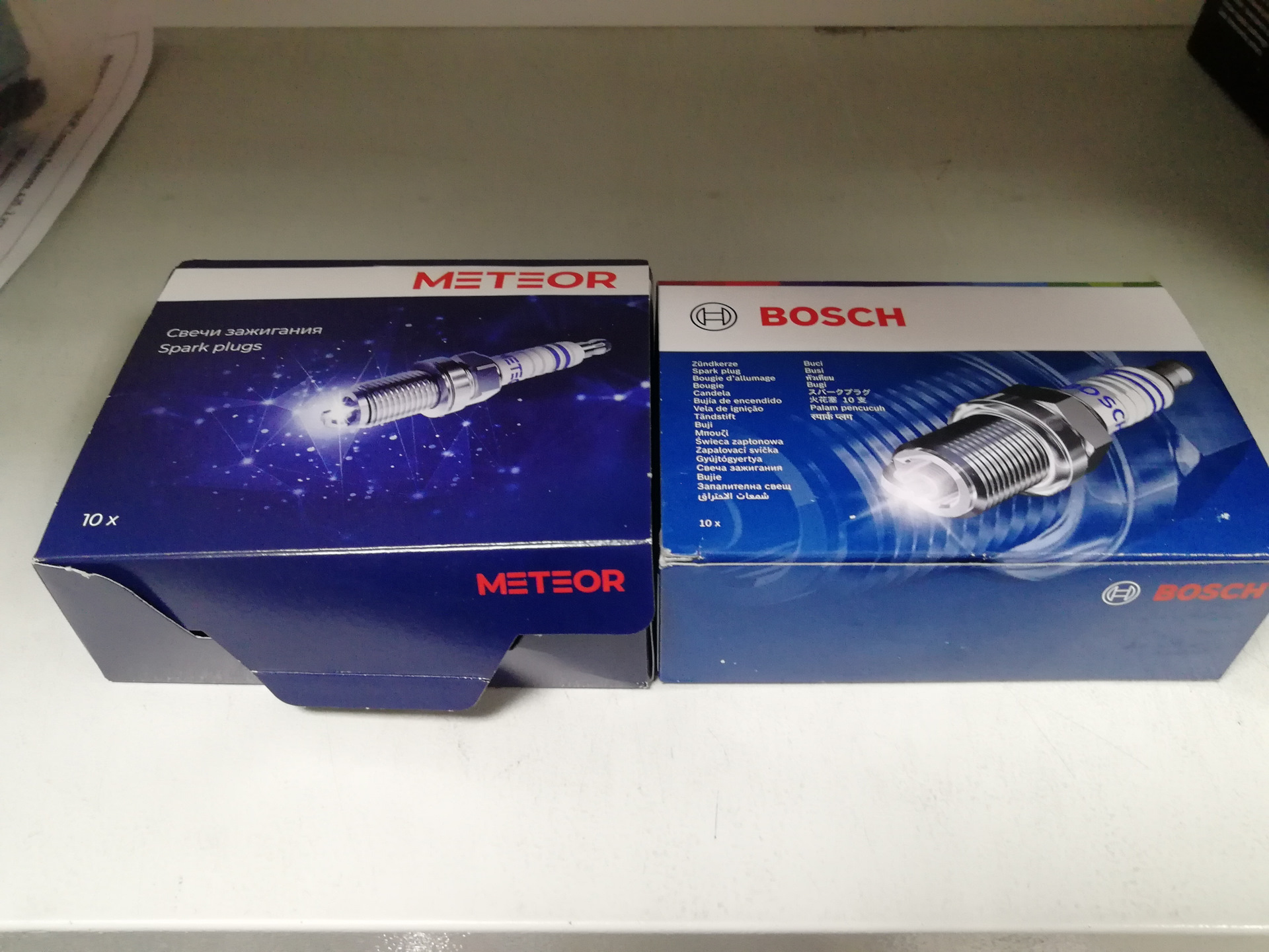 Подшипник заднего колеса скутер racer rc50qt. Цилиндр meteor хускварна 272. Метеор запчасти. Метеор запчасти. Метеор запчасти.