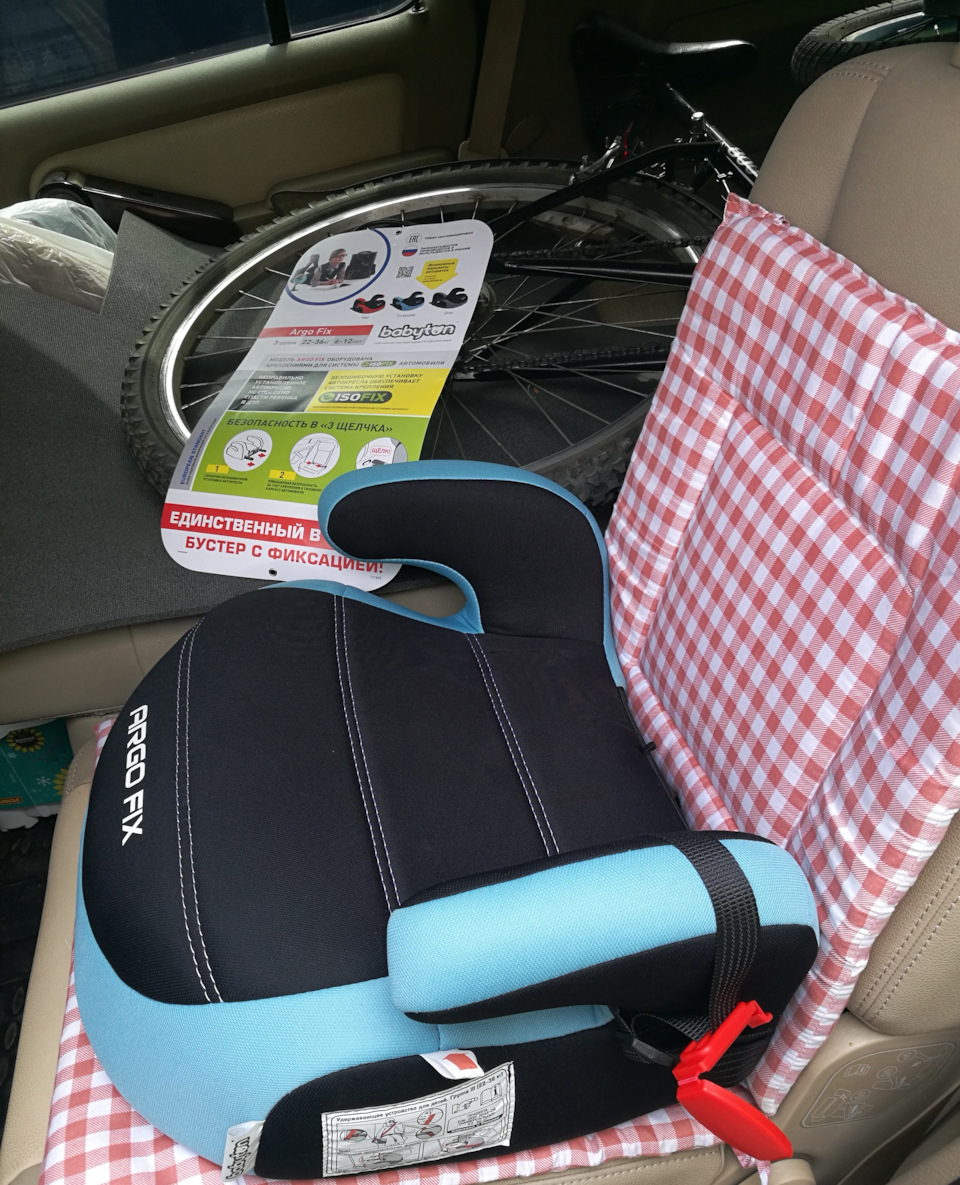 База Britax Roemer Baby-Safe Isofix по низким ценам в интернет-магазине Фотоскла