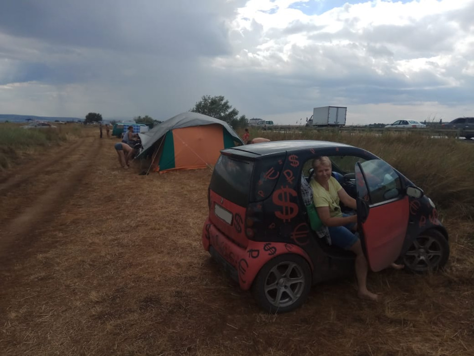 белая русь автокемпинг крым. UiAAAgIGcOA 960. белая русь автокемпинг крым фото. белая русь автокемпинг крым-UiAAAgIGcOA 960. картинка белая русь автокемпинг крым. картинка UiAAAgIGcOA 960. Обновлено: 20 октября 2021 / 8 комментариев белая русь автокемпинг крым. UiAAAgIGcOA 960. белая русь автокемпинг крым фото. белая русь автокемпинг крым-UiAAAgIGcOA 960. картинка белая русь автокемпинг крым. картинка UiAAAgIGcOA 960. Обновлено: 20 октября 2021 / 8 комментариев