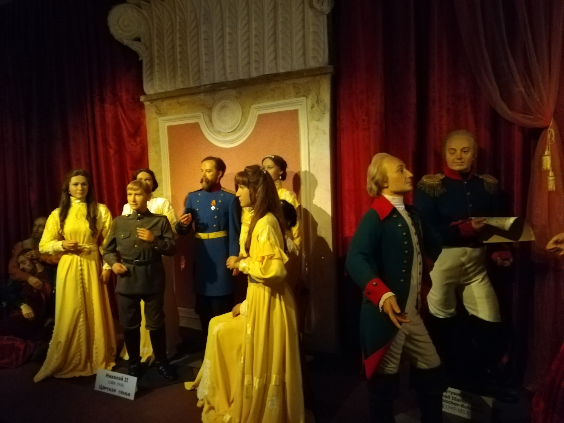 экспонаты музея восковых фигур в санкт петербурге