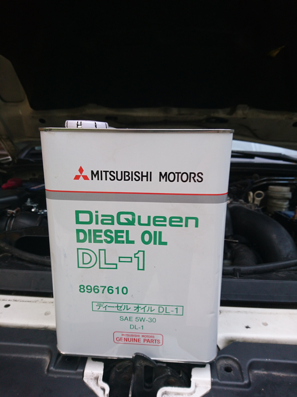 Мицубиси дизель отзывы. Mitsubishi Diesel DL-1 5/30 4л. Mitsubishi DIAQUEEN Diesel Oil DL-1 SAE 5w-30. Масло моторное для Паджеро спорт 2.5 дизель. 8967610 Mitsubishi моторное масло Mitsubishi Diesel SAE 5w30 dl1 4.