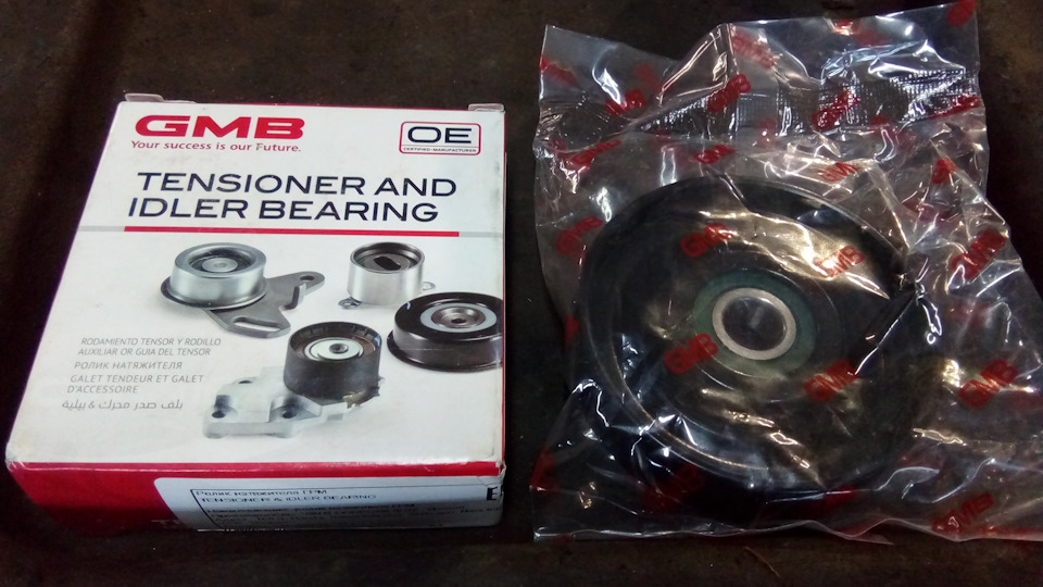 Фото в бортжурнале KIA Sportage (2G)