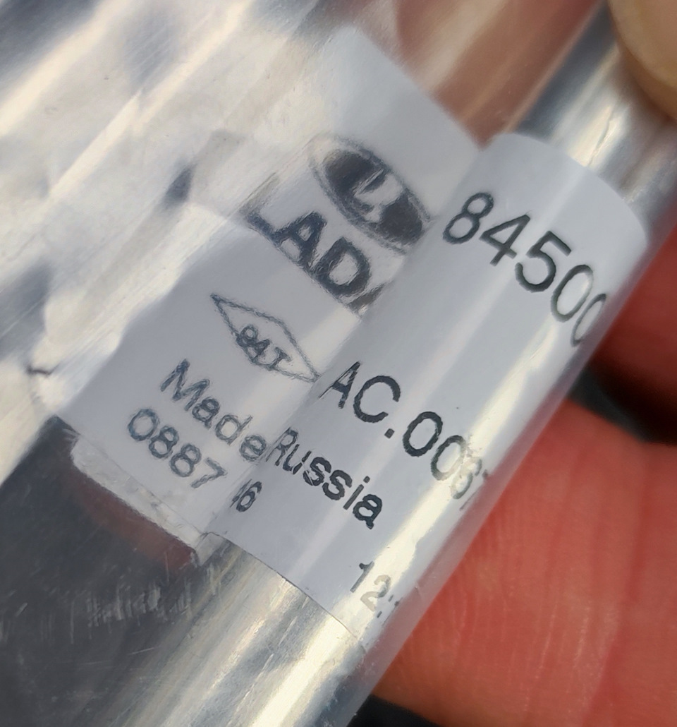 родной оригинал — произведено 'Контитех' Филиал ООО 'Континентал' г.Калуга — Lada Vesta SW Cross (1G). Запчасти на фото: AC003