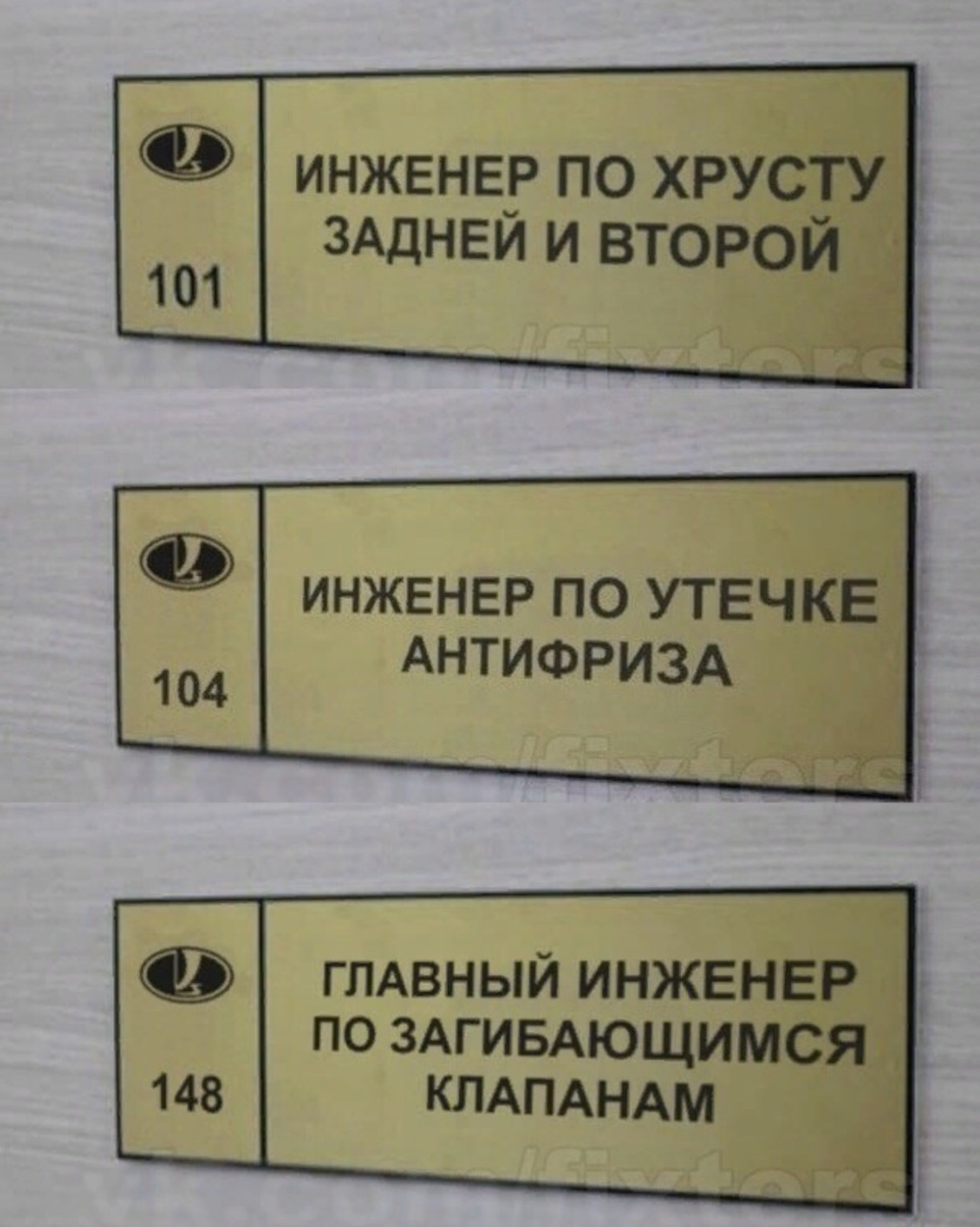 Поиск течи в салон, часть 3. Проблема не решена по сей день, официальный  дилер не смог решить проблему. — ВИС 2349, 1,6 л, 2019 года | визит на  сервис | DRIVE2