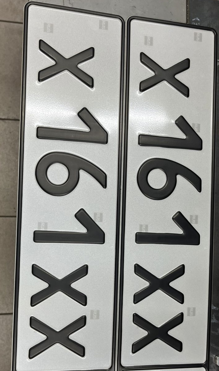 Жирные гос номера, изготовление… — DRIVE2