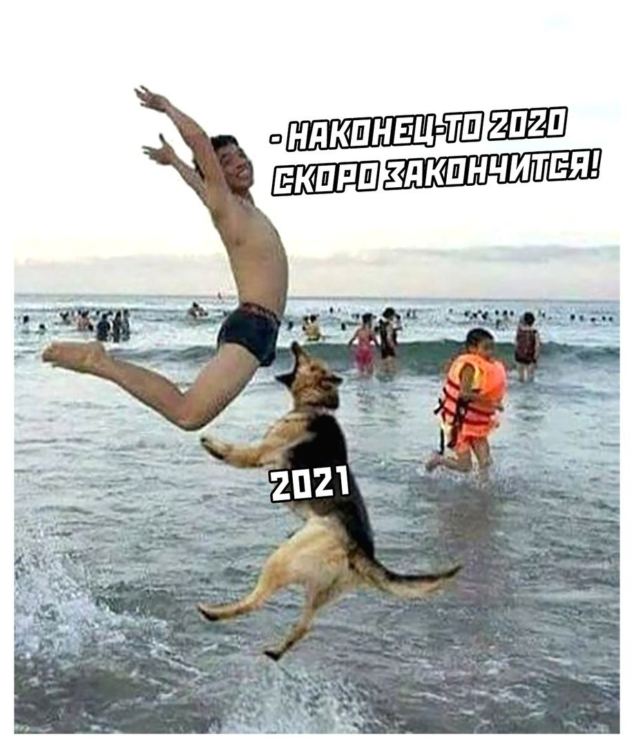 не люблю подводить какие-либо итоги, просто надеюсь, что это просто картинка, а не предсказание… — Alfa Romeo 159 Sportwagon