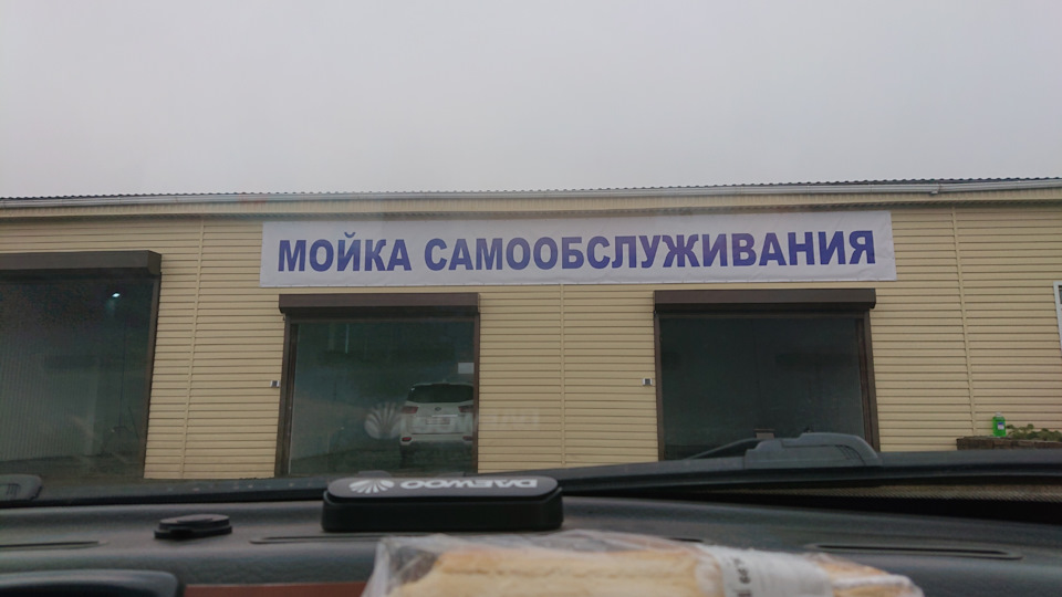 NEXIA N100 — смыли прошлогоднюю грязь — Daewoo Nexia (2G), 1,5 л, 2006 ...