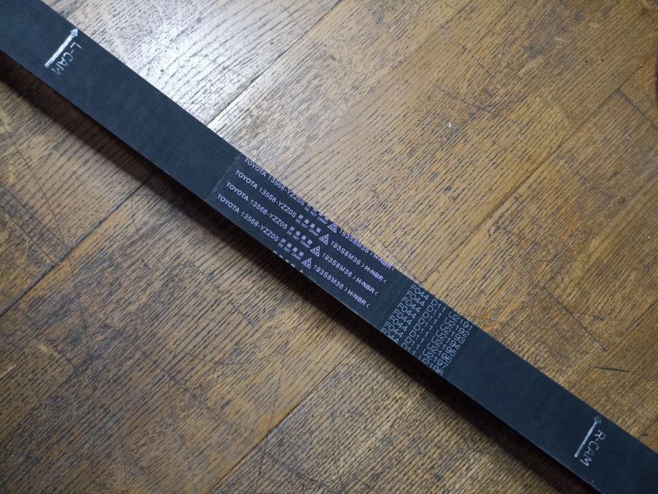 Метки присутствуют, хотя стрелки, указывающие на валы, как-то не полностью пропечатаны — Toyota 4Runner (2G). Запчасти на фото: 193S8M36