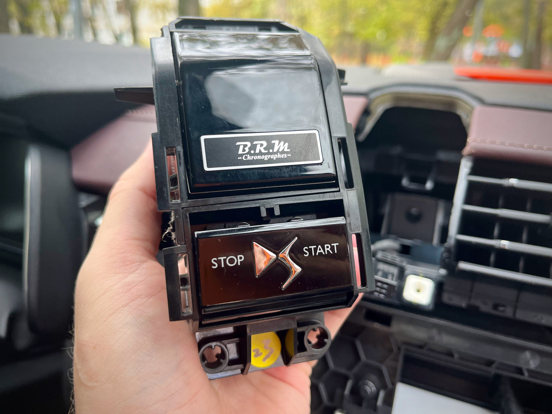 🏁 Обновление кнопки Start/Stop — DS 7 Crossback, 1,6 л, 2019 года ...