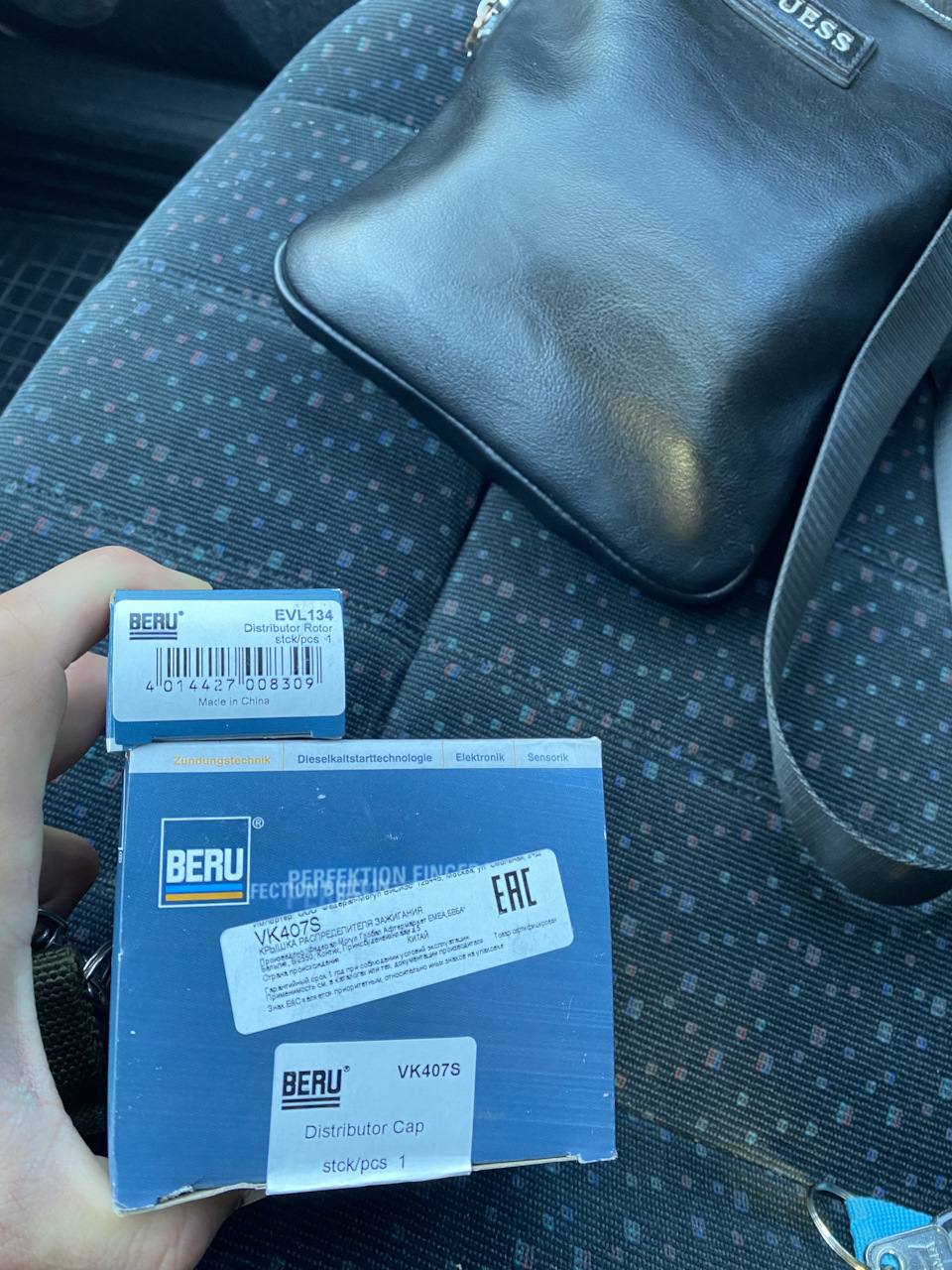 Небольшое обслуживание, крышка трамблера и бегунок — Volkswagen Passat ...