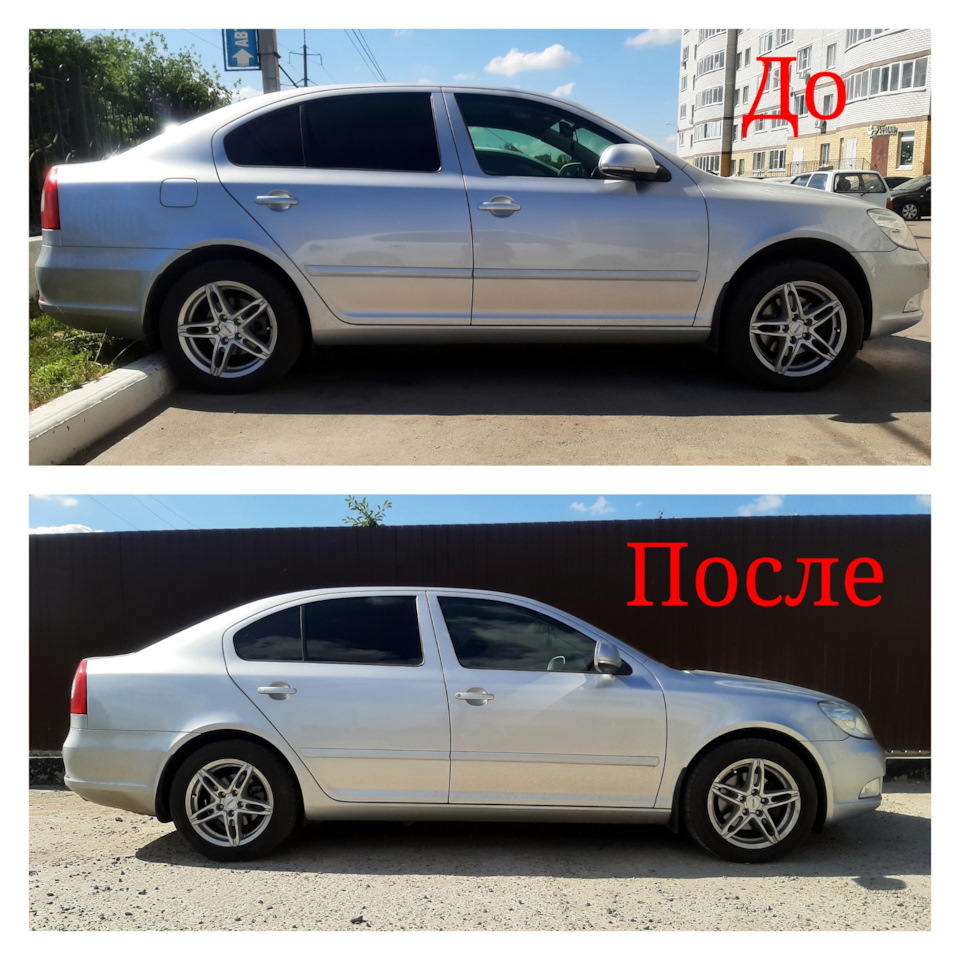 Замена ППД подвески на RS на skoda octavia a5 1.8 — Skoda Octavia A5 Mk2,  1,8 л, 2012 года | запчасти | DRIVE2