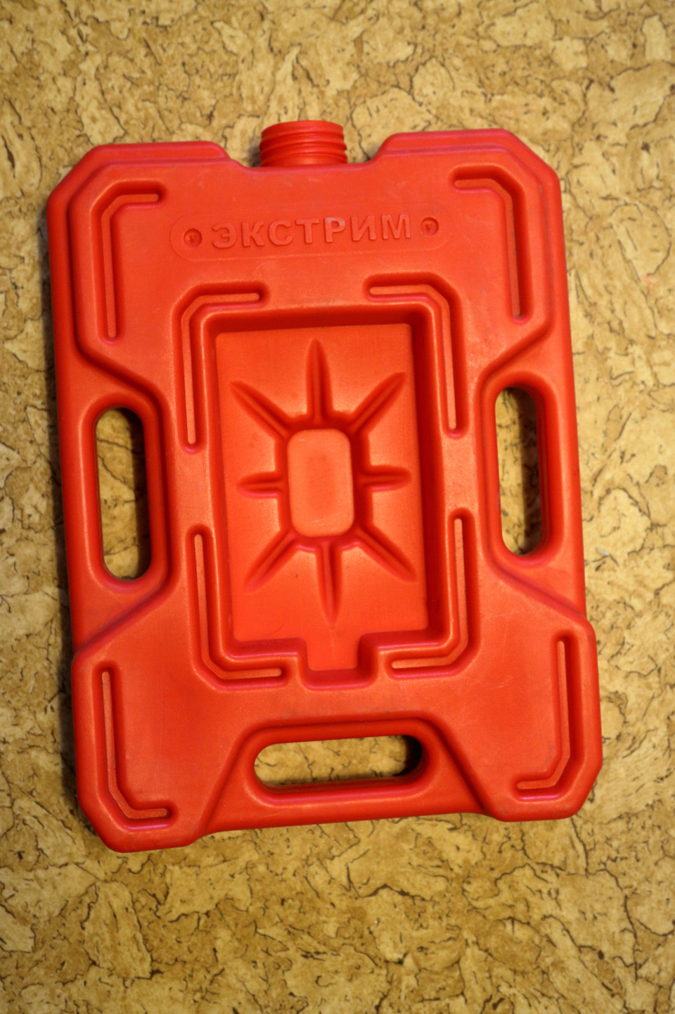 Канистра "Экстрим" продержалась долго или нет? Лопнула пробка. — DRIVE2