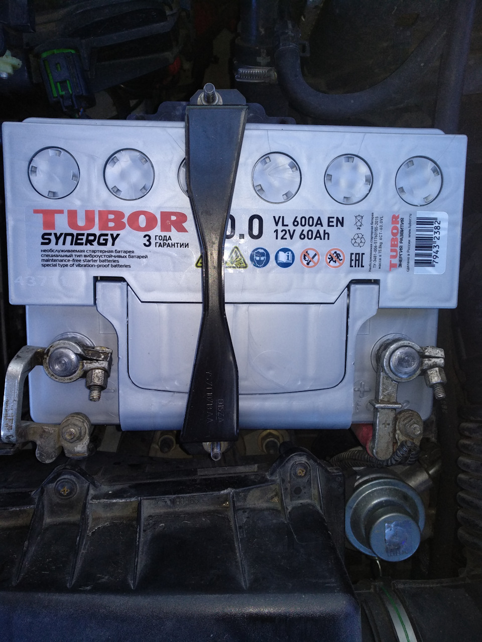 Фото в бортжурнале Ford Mondeo III