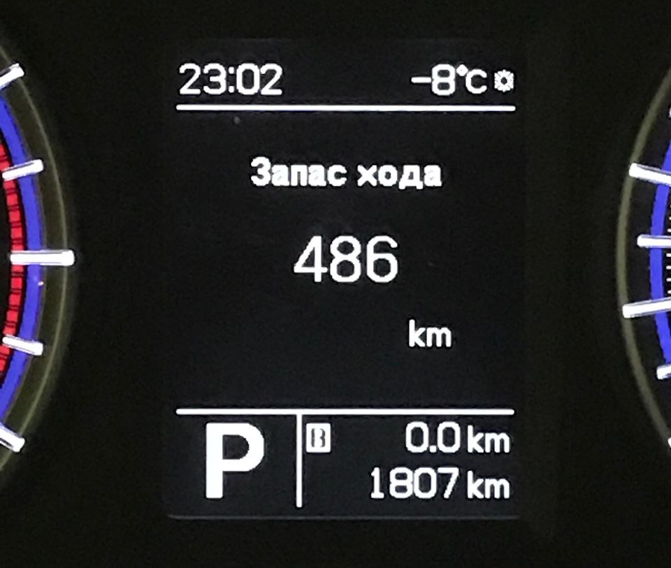 Фото в бортжурнале Suzuki SX4 (2G)