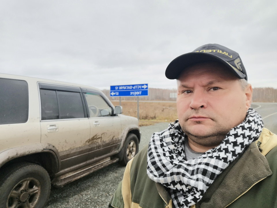 Фото в бортжурнале Isuzu Trooper (2G)