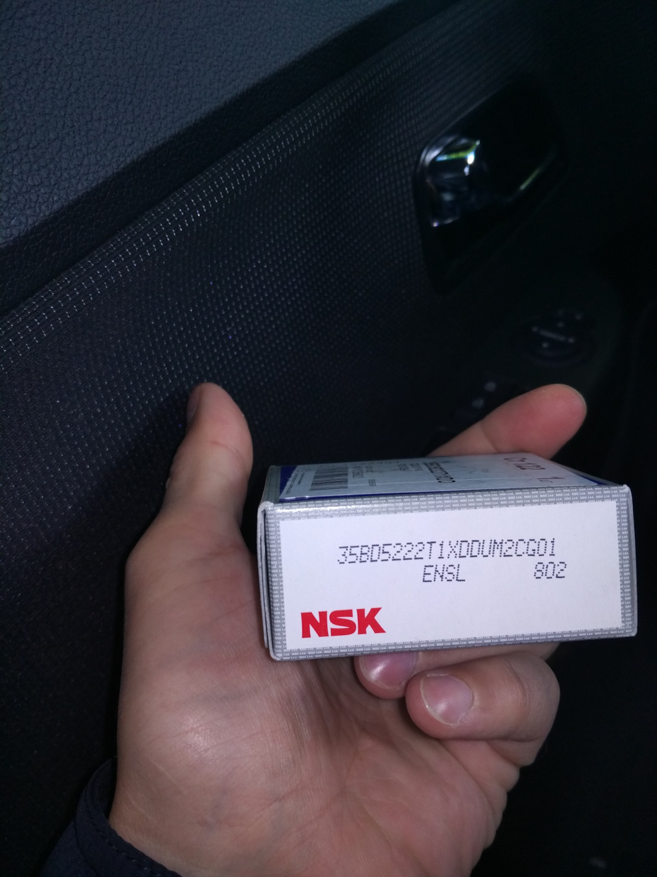 Фото в бортжурнале KIA Rio (3G). Запчасти на фото: 35BD5222T1XDDUM2CG01