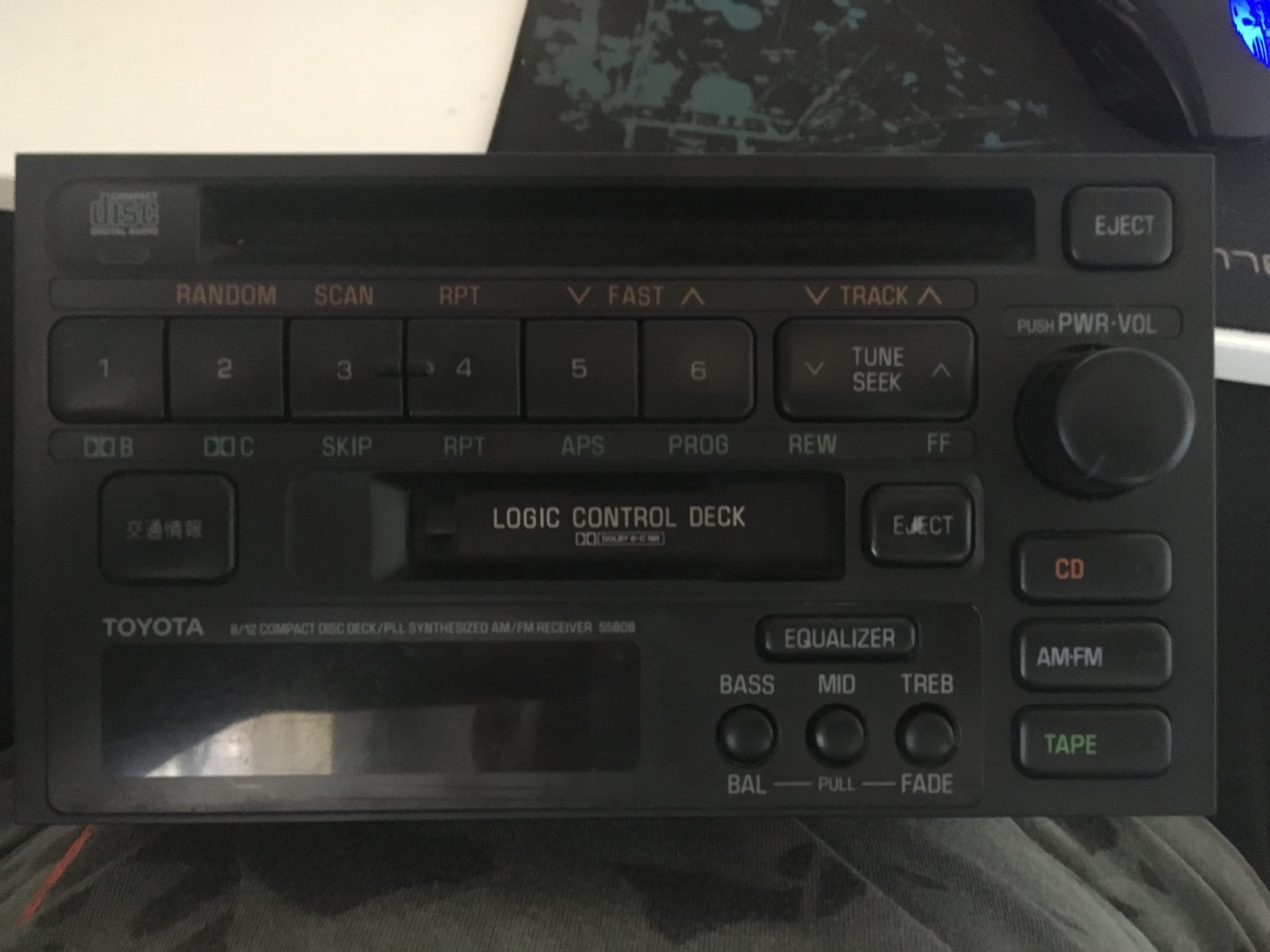 Магнитола matsushita 86120-2a230 — Toyota Supra (70), 2 л, 1989 года ...