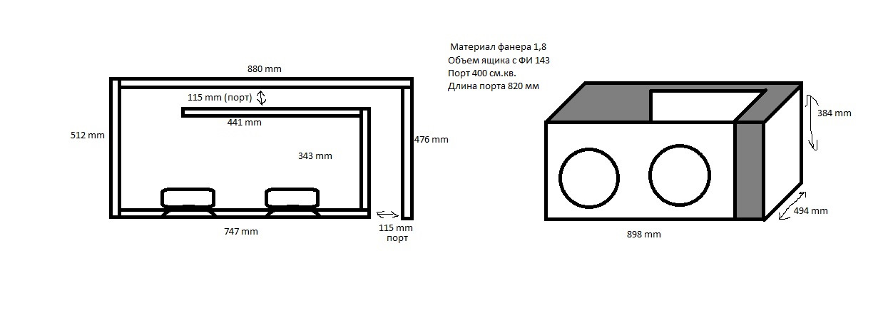 Alphard machete m1500d схема