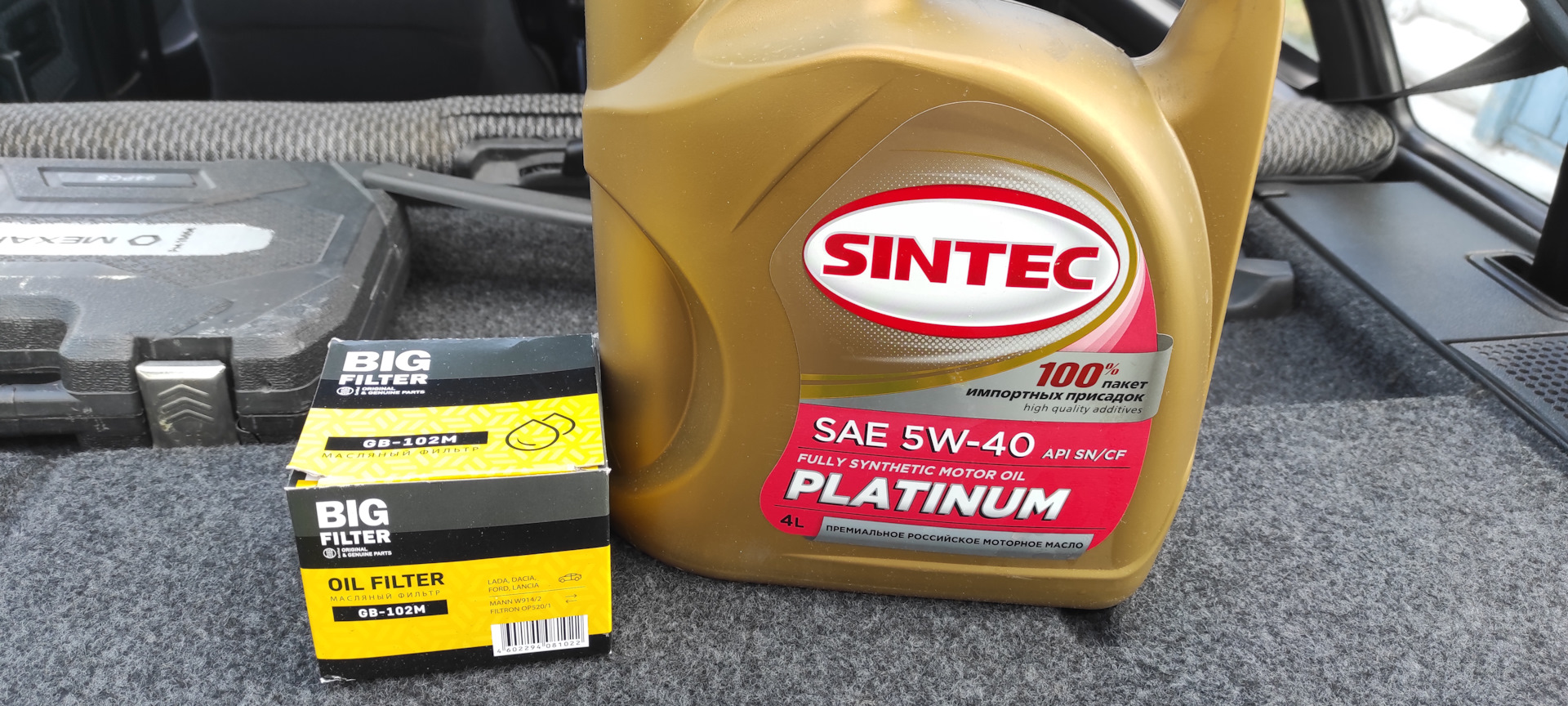 Sintec platinum 7000 0w 20. Sintec Platinum 7000. Масло Sintec Platinum в приору. Масло Синтек жидкое. Sintec Premium 7000.