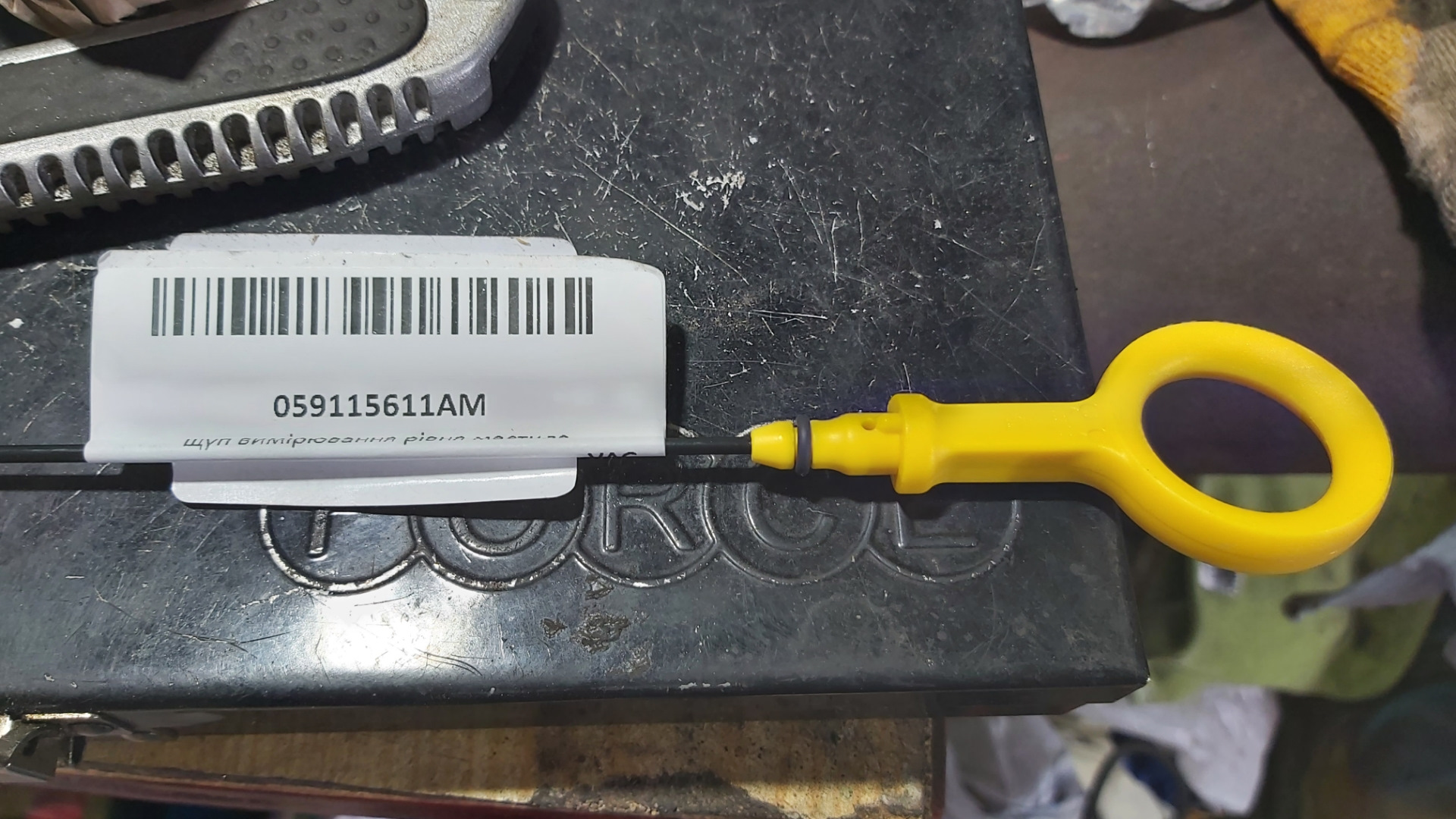 0 дизель. 0 дизель. масляный щуп для фольксваген туарег nf casa. щуп масляный на туарег 2016. 0 дизель.