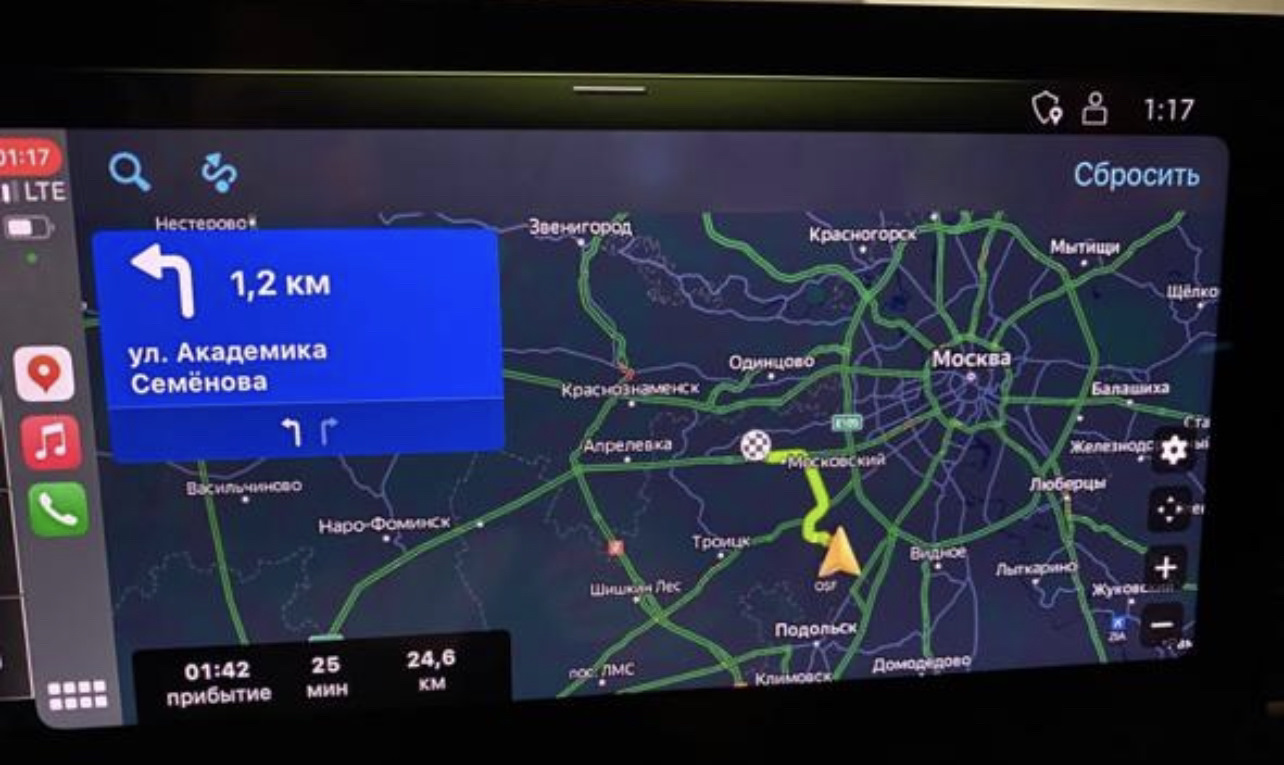 Яндекс навигатор в Apple CarPlay и Android Auto — Audi A5 Sportback (2G ...