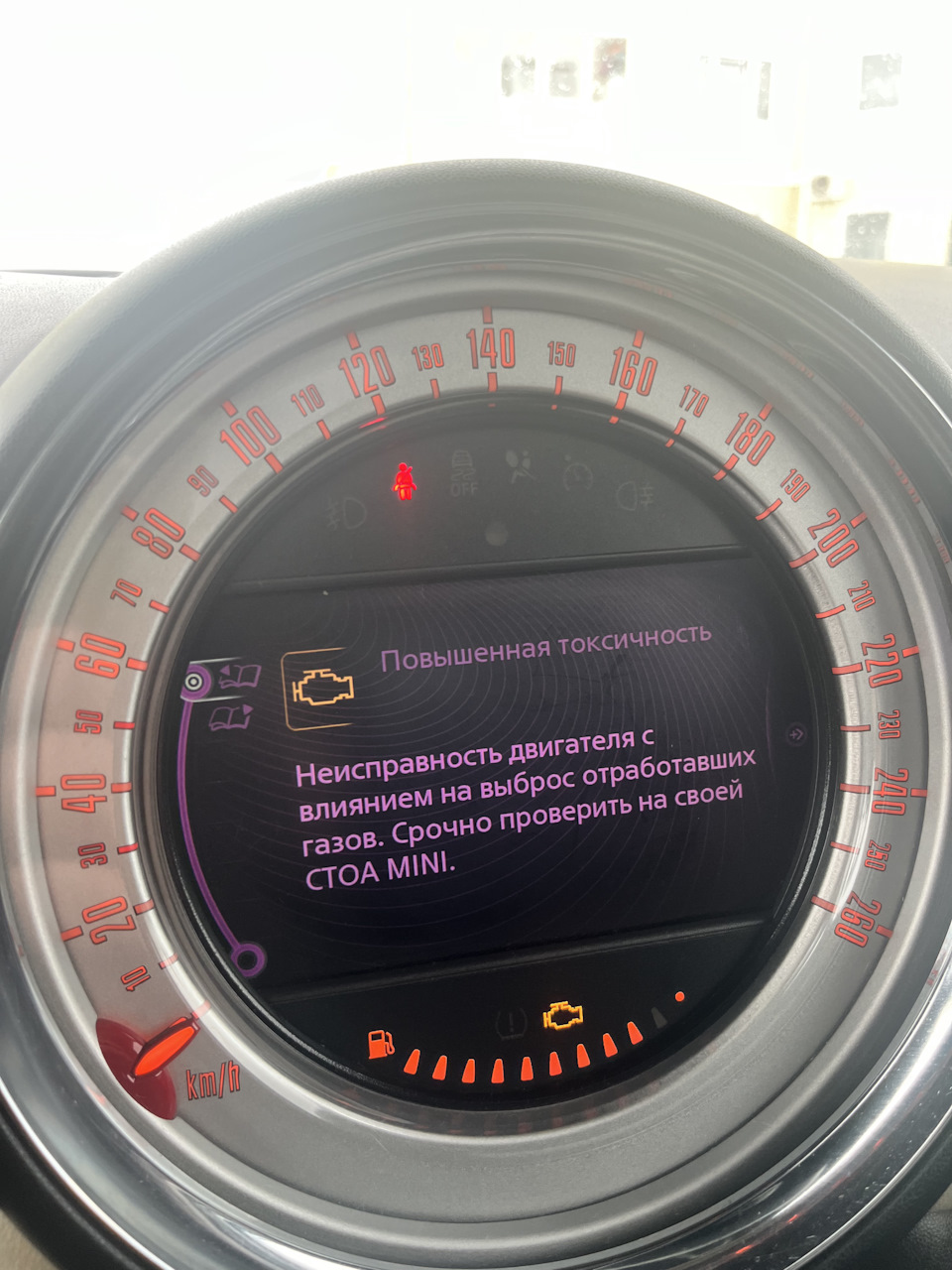 Повышенная токсичность. — MINI Cooper S Mk II, 1,6 л, 2012 года | поломка |  DRIVE2