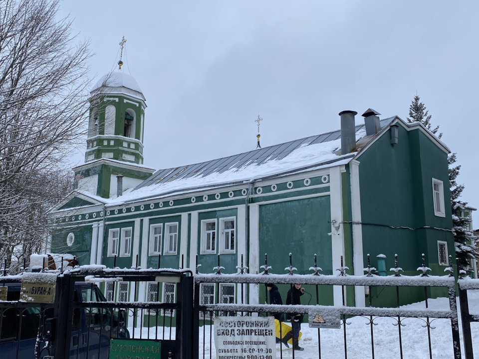 Фото в бортжурнале Renault Duster (2G)