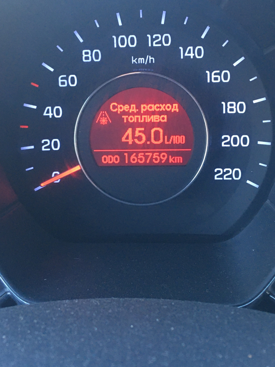 Спасибо — KIA Rio (3G), 1,6 л, 2012 года | визит на сервис | DRIVE2