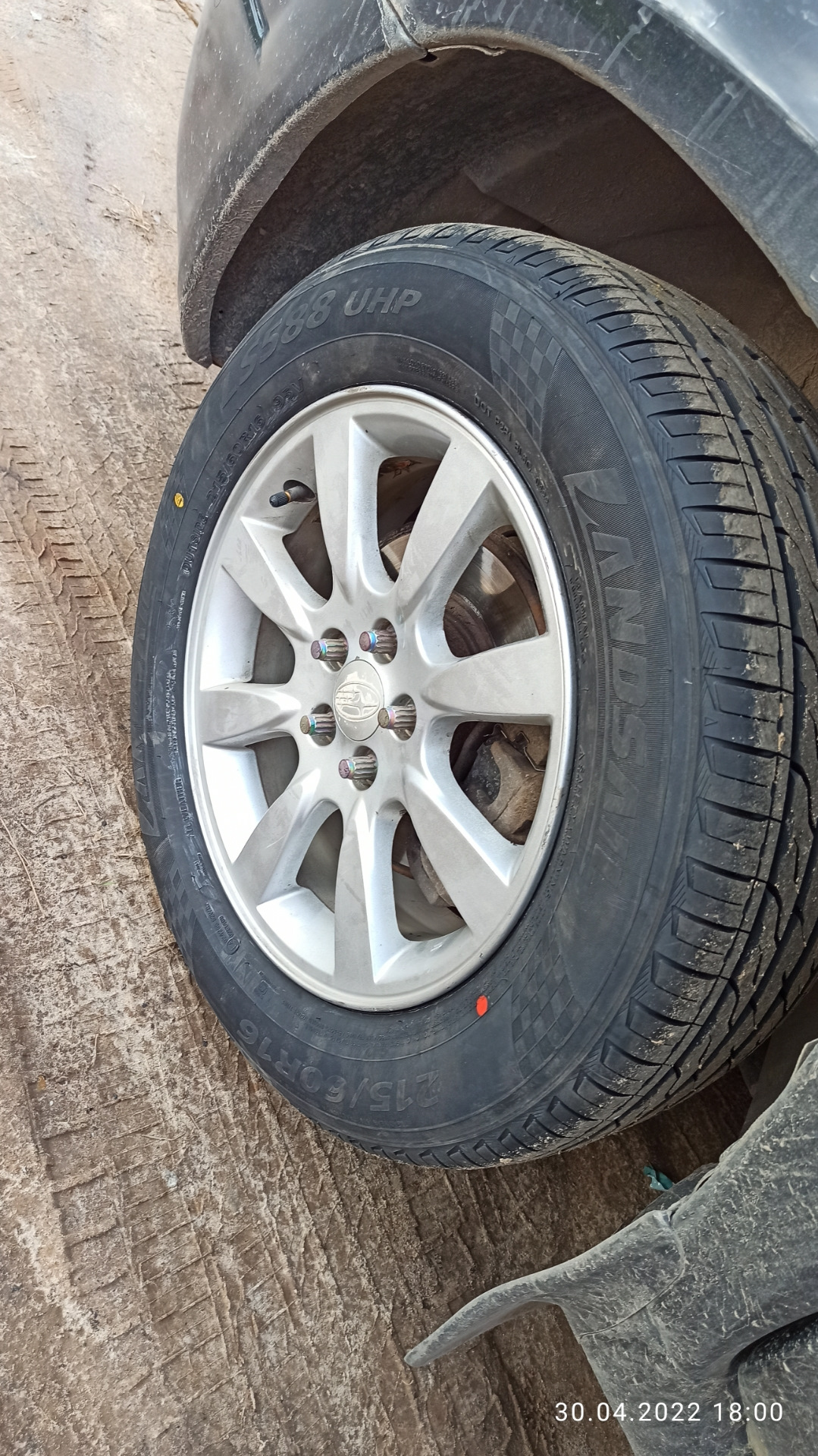 215 60r16 All Terrain Subaru Forester Шины landsail ls588 215/60 r16 95v — Subaru Forester (SG), 2 л, 2006